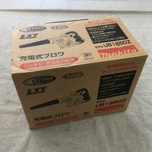 現状品 マキタ(Makita) 充電式ブロワ 18V バッテリ・充電器別売 UB185DZの画像1