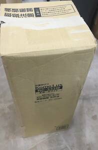  unused M ke- measurement rice chest [kome Lux ] rice capacity 33kg standard type RC-333W