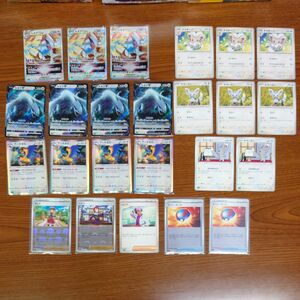 ルギアvstar 3枚 ルギアv 4枚 アーケオス 4枚 チラチーノ進化ライン　ポケカ ポケモンカード