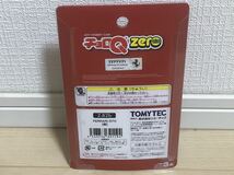 未開封　チョロQ zero ゼロ　フェラーリGTO 黒_画像4