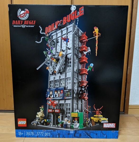 レゴ LEGO デイリー ビューグル 76178 新品未開封 スパイダーマン