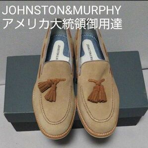 新品27800円☆JOHNSTON&MURPHY タッセルローファー スリッポン サンドベージュ