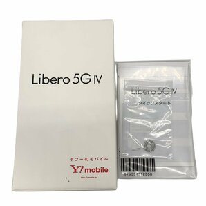 【送料無料】ソフトバンク SB A302ZT スマホ Libero5G 〇端末 本体 ブルー 未使用 箱付き ワイモバイル Yahoo！の画像2