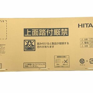 【送料無料】日立 ルームエアコン 内機のみ 室外機無し RAS-AJ22M スターホワイト W 未使用 HITACHI ※伝票直貼り発送の画像2