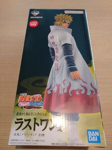 【新品・未開封】波風ミナト 一番くじ NARUTO-ナルト-疾風伝 紡がれる火の意志 ラストワン賞 フィギュア