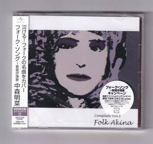 【未開封新品】中森明菜 フォーク・ソング～歌姫抒情歌 初回限定盤D CD 廃盤希少品