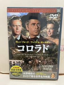 【コロラド】洋画DVD《映画DVD》（DVDソフト）送料全国一律180円《激安！！》