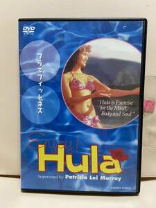 【Hula】（DVDソフト）送料全国一律180円《激安！！》