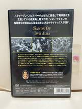 【硫黄島の砂】洋画DVD《映画DVD》（DVDソフト）送料全国一律180円《激安！！》_画像2