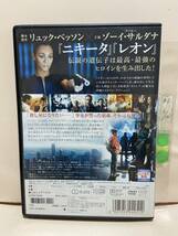 【コロンビアーナ】洋画DVD《映画DVD》（DVDソフト）送料全国一律180円《激安！！》レンタル版_画像2