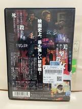 【リプレイスメント・キラー】洋画DVD《映画DVD》（DVDソフト）送料全国一律180円《激安！！》レンタル版_画像2