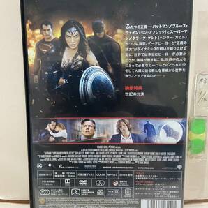 【バッドマンvsスーパーマン】洋画DVD《映画DVD》（DVDソフト）送料全国一律180円《激安！！》の画像2