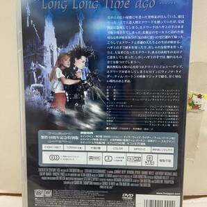 【シザーハンズ】洋画DVD《映画DVD》（DVDソフト）送料全国一律180円《激安！！》ジョニー・デップ の画像2