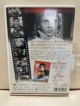 【追いつめられて】洋画DVD《映画DVD》（DVDソフト）送料全国一律180円《激安！！》_画像2