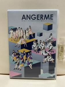 【ANGERME】（DVDソフト）送料全国一律180円《激安！！》