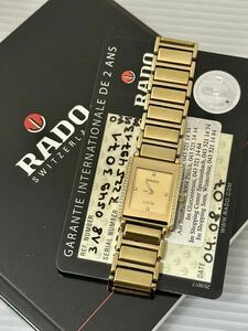  Rado RADO integral кварц женский с гарантией .