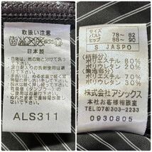 アシックス ハイカット 競泳水着 Sサイズ ALS311 ハイドロSP ティーライナータイプゼロ デュアフロー asics ホールドカット_画像10