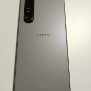 Xperia 1 III SO-51B フロストグレー SIMロック解除済 エクスペリア ドコモ docomo SONY SIMフリー ソニーの画像1