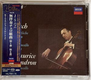 （SACDハイブリッド）ジャンドロン　バッハ：無伴奏チェロ組曲（全曲）　２枚組