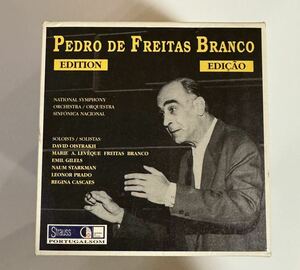 （未開封含）ペドロ・デ・フレイタス・ブランコ　エディション　PEDRO DE FREITAS BRANCO OISTRAKH GILELS 12CD 希少盤