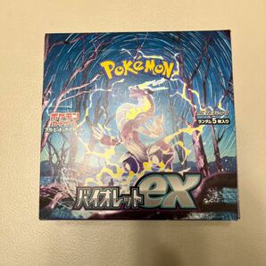 ポケモンカードゲーム バイオレットex1BOX の画像1