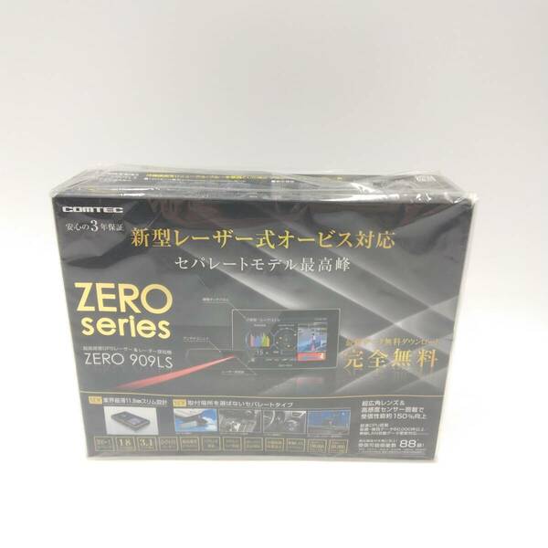  【未開封未使用品】ZERO909LS　リコール対策済品★ レーザー＆レーダー探知機【インボ領収書可】