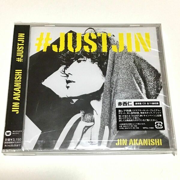 【未開封】通常盤 赤西仁 CD/＃JUSTJIN