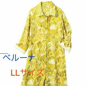 ベルーナ　プリントジャカードロングシャツ　LLサイズ　No16