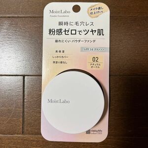 Moist Labo パウダレスフィットファンデーション