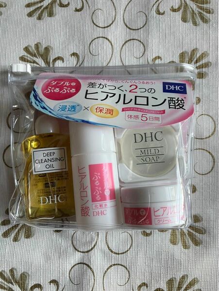 dhcダブルモイスチュア ミニセット　トライアルセット