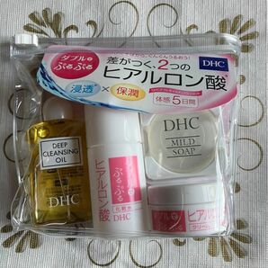 dhcダブルモイスチュア ミニセット　トライアルセット