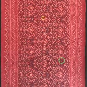 （特別出品） アンティーク イカット 赤地ペイズリー形花文様緯絣 リマール 19世紀末 インドネシア スマトラ島 検 古布 緯絣 絹絣 仕覆の画像7