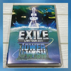 EXILE EXILE LIVE TOUR 2011 TOWER OF WISH 願いの塔　2枚組 DVD LIVE