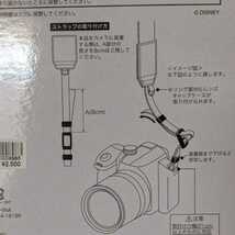 【即決】カメラ用ストラップ/未開封　レンズキャップケース付　パーク記念　TDRディズニー35周年　未使用/美品　宅急便/送料込み　ミッキー_画像6