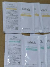 【アメニティ】歯ブラシ⑤ボディタオル④DHCスキンケアセット③ Schickシェービングクリーム+ローション各④ カミソリ⑤ブラシ⑤コットン⑩_画像6