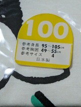 半袖Tシャツ（サイズ100）未使用　日本製　アドベンチャーワールド　子供幼児用　親子いるか_画像2