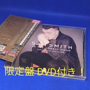 インザロンリーアワー〜プレミアムエディションDVD付 初回限定盤サムスミスSam Smith In The Lonely Hour