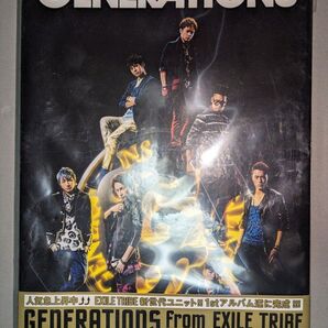 GENERATIONS From EXILE TRIBE(ALBUM+DVD)