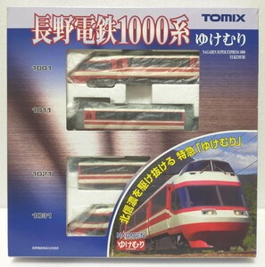 Tomix 98290 長野電鉄1000系 ゆけむりセット