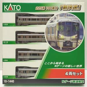KATO 10-1440 225系100番台「新快速」 4両セット
