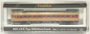 Tomix 8423 国鉄ディーゼルカー キハ28-3000形
