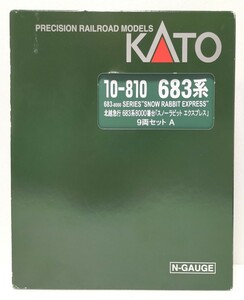 KATO 10-810 北越急行 683系8000番台「スノーラビット エクスプレス」 9両セット