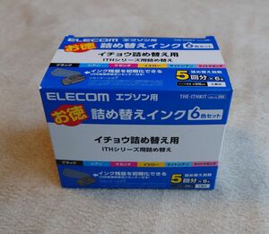 エレコム　 エプソン用イチョウ詰め替え用　6色セット