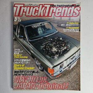 トラックトレンズ　Vol.38　2010年5月号　TruckTrends 　独自のテイストで楽しむNEWハイラックス　スキゾウクラブ