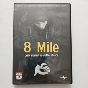 8 миль / Кертис Хансон (режиссер) DVD Eminem Western Painting