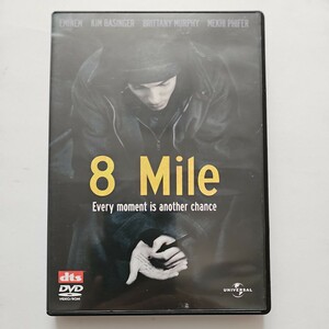 ８ Ｍｉｌｅ／カーティスハンソン （監督）DVD エミネム 洋画