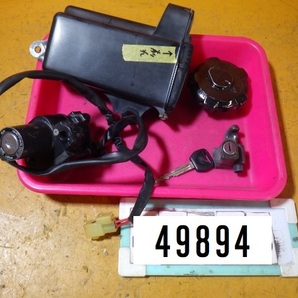 49894 ホンダ MC34-115～ FTR223 '02 純正 キーセット 実働車外し ツールボックス 動画ありの画像1