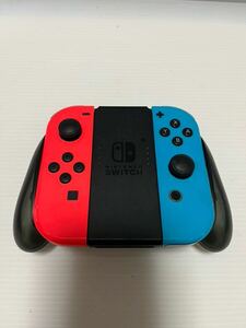 任天堂★Nintendo Switch★ジョイコン・グリップ・ニンテンドースイッチ★中古品動作確認済