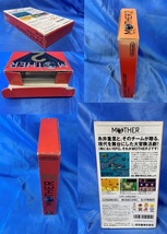 【SFC】MOTHER2 ギーグの逆襲 スーパーファミコン スーファミ_画像9