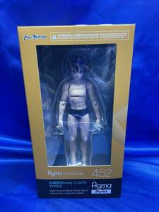 【未開封】figma 水着男性body(リョウ) TYPE2　フィギュア　452